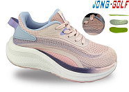 Кроссовки Jong-Golf C11863-8 от магазина Frison