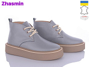 Ботинки Zhasmin 7001-39 сірий от магазина Frison