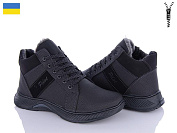 Ботинки Paolla 733 чорний от магазина Frison