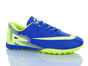 Спорт Aba FB156 от магазина Frison
