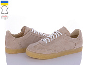 Кеды Fatfax 2420-14 beige от магазина Frison
