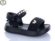 Босоножки Paliament 2521-1 от магазина Frison