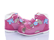 Босоножки Crossopt F170 peach от магазина Frison