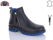 Ботинки No Brand 4808-352 mavi от магазина Frison