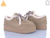 Угги Stilli Group UG430-5 замш піна от магазина Frison