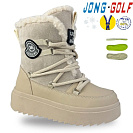 Ботинки Jong-Golf C40601-6 от магазина Frison