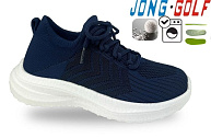 Кроссовки Jong-Golf C11805-1 от магазина Frison