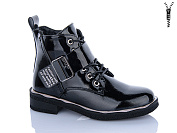 Ботинки Xifa Kids B1664-1C от магазина Frison