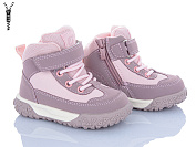 Ботинки Apawwa HA602-6 pink от магазина Frison