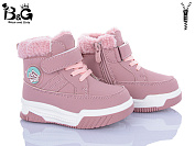 Ботинки Kajila 2311-7H от магазина Frison