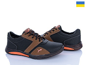 Кроссовки Inblu Yulius 90-2 от магазина Frison