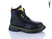 Ботинки Xifa Kids B1264-6B от магазина Frison