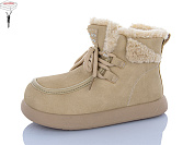Ботинки Lilin BLH1021-7 от магазина Frison