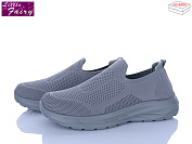 Кроссовки Little Fairy B1026-2 піна от магазина Frison