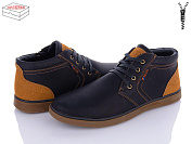 Ботинки Kulada-Ucss-M•D B8133-6 от магазина Frison