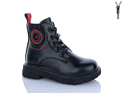 Ботинки Xifa Kids B1797-1B от магазина Frison