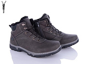 Ботинки Baolikang MX2302 grey от магазина Frison