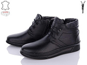 Ботинки Байрактар 009 black от магазина Frison