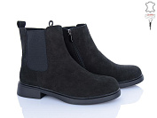 Ботинки Aba MP1-3 от магазина Frison