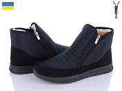 Ботинки Lvovbaza Progress 4236-1 чорний от магазина Frison
