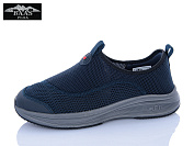 Кроссовки Baas M7642-3 от магазина Frison