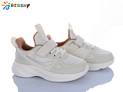 Кроссовки Klf BY5163-6B от магазина Frison