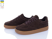 Кроссовки Royal Shoes Twins brown от магазина Frison
