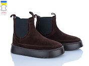 Ботинки Viscala 27403-1VL коричневий от магазина Frison