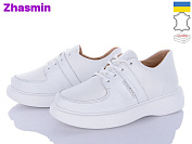 Кроссовки Zhasmin 5076-X3 білий от магазина Frison