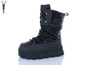 Ботинки Aba AW848-20 от магазина Frison