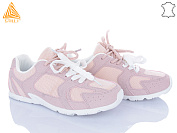 Кроссовки Stilli Group X200-6 шкіра піна от магазина Frison