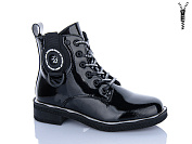 Ботинки Xifa Kids B1663-3C от магазина Frison