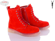 Ботинки Zahar 2096-1 red от магазина Frison