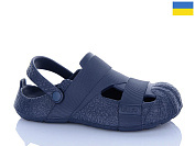 Кроксы Progress 04 синій от магазина Frison