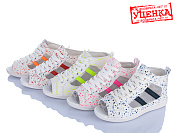 Кеды Viktoria 08-878 mix уцінка от магазина Frison