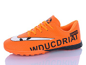Спорт X&L FB157 от магазина Frison