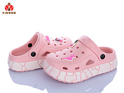 Кроксы Солнце GC602-3F от магазина Frison