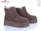 Угги Veagia-Ada FW27-15 от магазина Frison