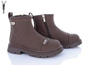 Ботинки Clibee A8581-18 brown от магазина Frison