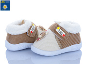 Пинетки Леопард 903 beige от магазина Frison