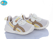 Кроссовки Bbt H778-5-2 от магазина Frison