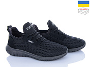 Кроссовки Львов База Progress 5022 чорний от магазина Frison