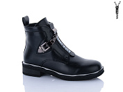 Ботинки Xifa Kids B1665-1C от магазина Frison