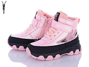 Ботинки Цветик HB355 pink-black от магазина Frison