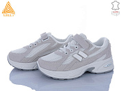 Кроссовки Stilli Kids TQ30-6 шкіра от магазина Frison