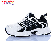 Кроссовки Gfb Q570-3 от магазина Frison