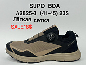 Кроссовки Supo2 A2825-3 от магазина Frison