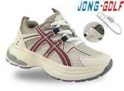 Кроссовки Jong-Golf B11685-3 от магазина Frison