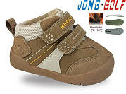 Ботинки Jong-Golf A31165-24 от магазина Frison