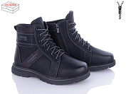 Ботинки Nasite TM03-7A от магазина Frison